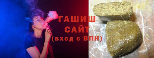 COCAINE Вяземский