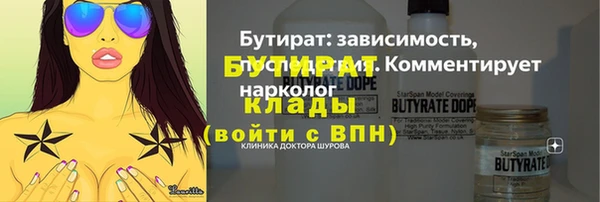 спиды Верхнеуральск