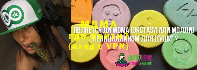 ОМГ ОМГ ссылка  закладка  Коряжма  МДМА VHQ 